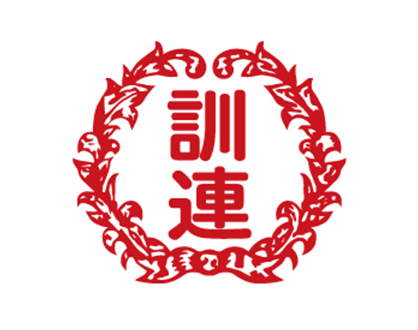 お買い得！】 健康な身体 高い知能 高い活動性を支える特別な栄養設計で健康でアクティブな毎日をサポート ユーカヌバ ラージ アダルト 1歳以上 成犬用  大型犬用 13.5kg 11100062 ※お一人様5個まで www.ansom.net